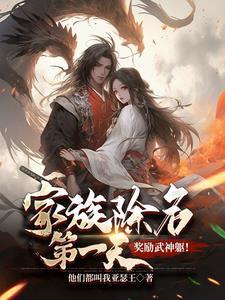 公交车最后一排被C